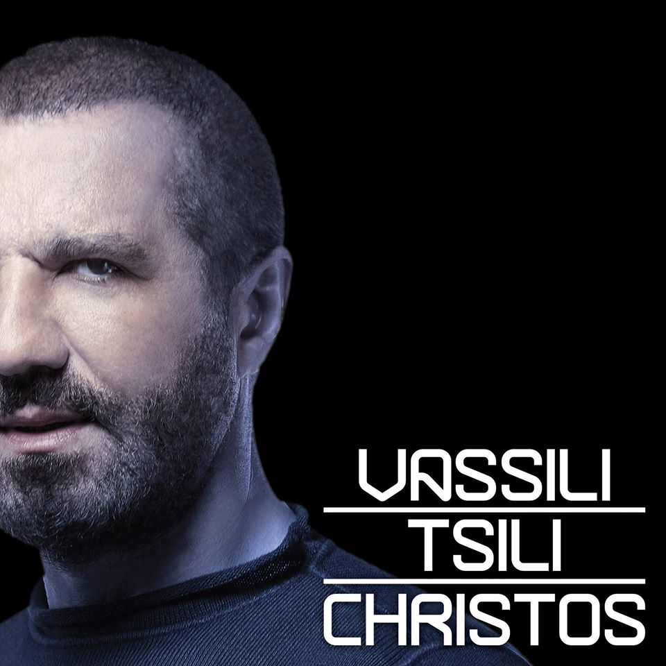 Vasilis Tsilichristos