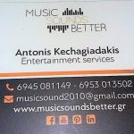 ANTONIS KECHAGIADAKIS