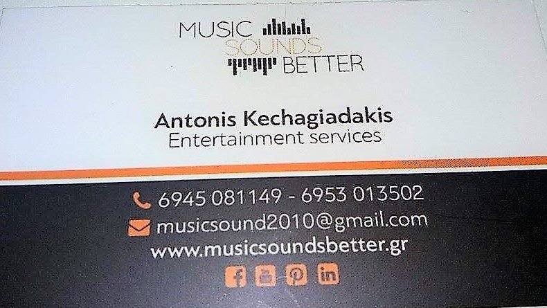 ANTONIS KECHAGIADAKIS