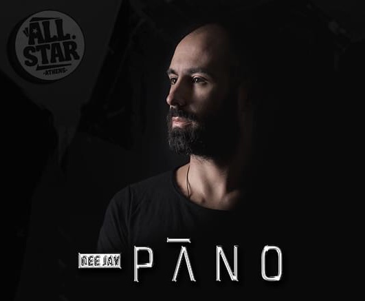 Dee Jay Pano
